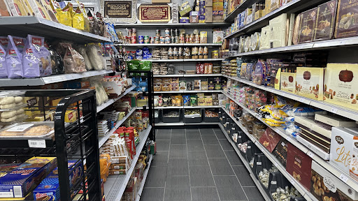 Photo of Al Sham Markets أسواق الشام - 3819 Bardstown Rd Ste B, Louisville, KY 40218