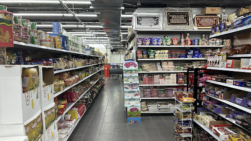 Photo of Al Sham Markets أسواق الشام - 3819 Bardstown Rd Ste B, Louisville, KY 40218