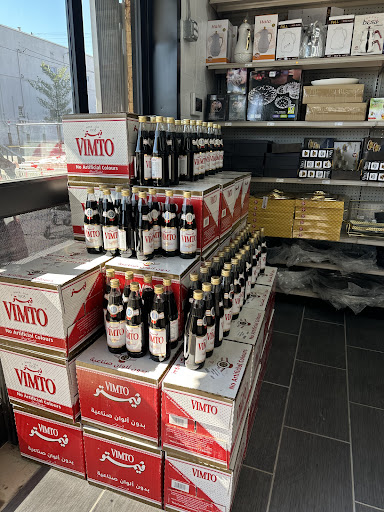 Photo of Al Sham Markets أسواق الشام - 3819 Bardstown Rd Ste B, Louisville, KY 40218