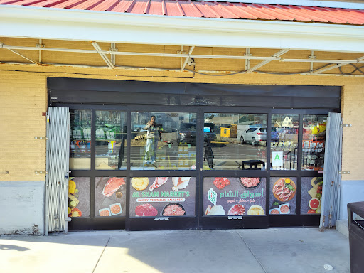 Photo of Al Sham Markets أسواق الشام - 3819 Bardstown Rd Ste B, Louisville, KY 40218