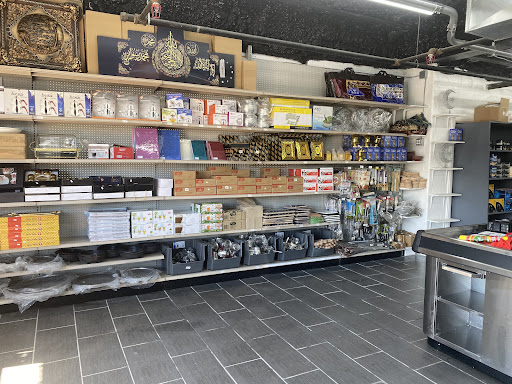 Photo of Al Sham Markets أسواق الشام - 3819 Bardstown Rd Ste B, Louisville, KY 40218