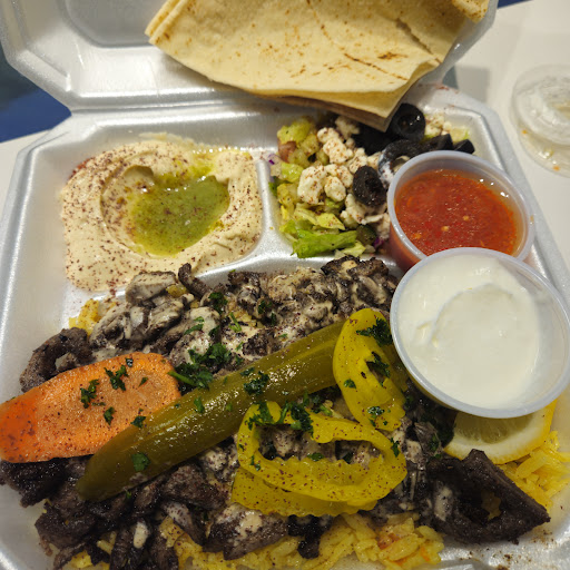 Photo of Kebabz Heaven - Suite D, 2028 KY-53, La Grange, KY 40031