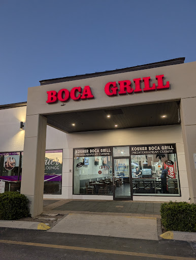 Photo of Boca Grill - 8903 Glades Rd G9, Boca Raton, FL 33434