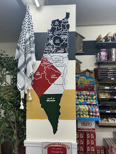 Photo of Al Sham Food Market - 6659 Lake Worth Rd, Greenacres, FL 33467