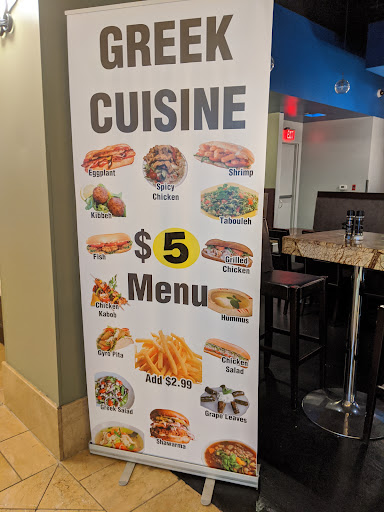 Photo of Mediterranean Plate - 10300 Forest Hill Blvd FC 103, Wellington, FL 33414