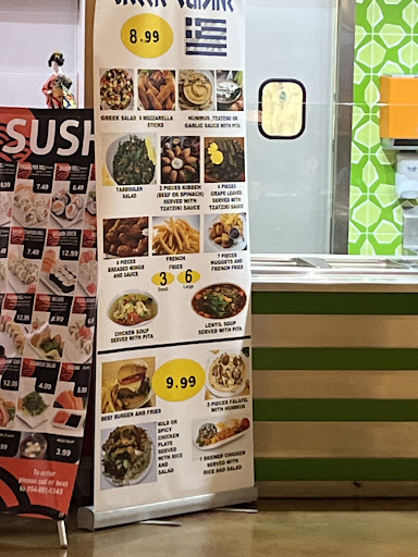 Photo of Mediterranean Plate - 10300 Forest Hill Blvd FC 103, Wellington, FL 33414