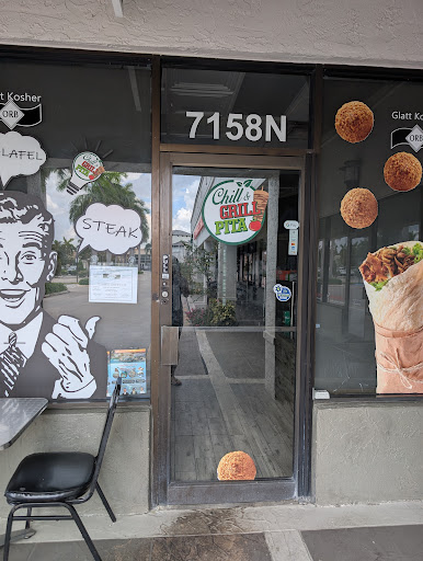 Photo of Chill & Grill Pita Boca - 7158 Beracasa Way, Boca Raton, FL 33433