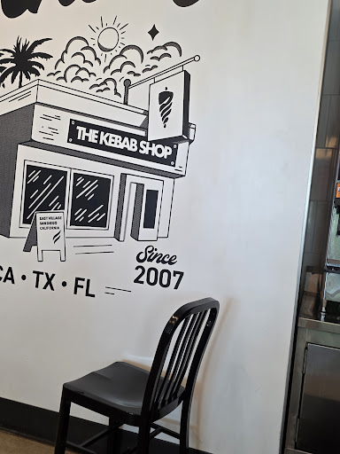 Photo of The Kebab Shop - 1780 N Congress Ave # 200, Boynton Beach, FL 33426