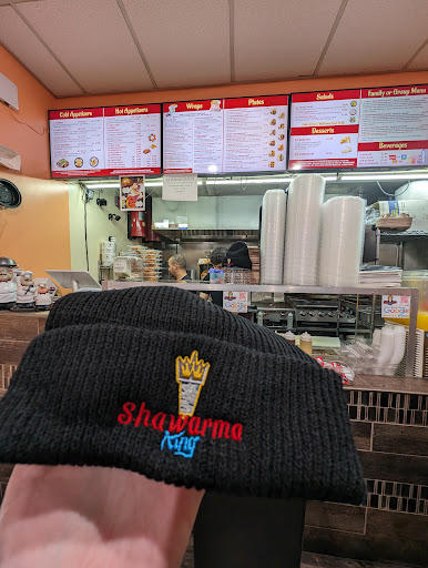 Photo of Shawarma King - 2713 N Bremen St, Milwaukee, WI 53212