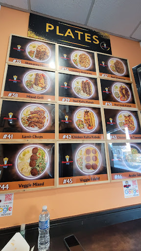 Photo of Shawarma King - 2713 N Bremen St, Milwaukee, WI 53212