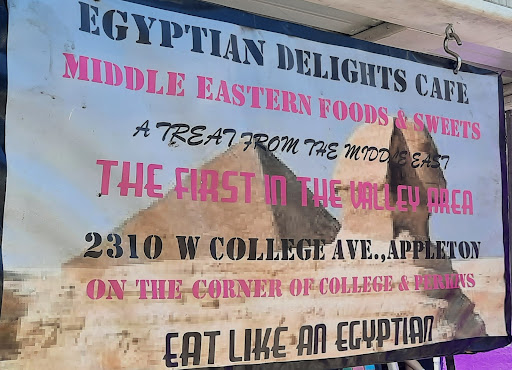 Photo of Egyptian Delights Cafe - 2310 W College Ave, Appleton, WI 54914