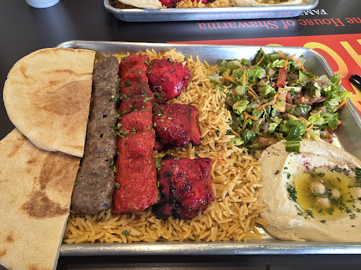 Photo of Shawarma House - 2921 N Oakland Ave, Milwaukee, WI 53211