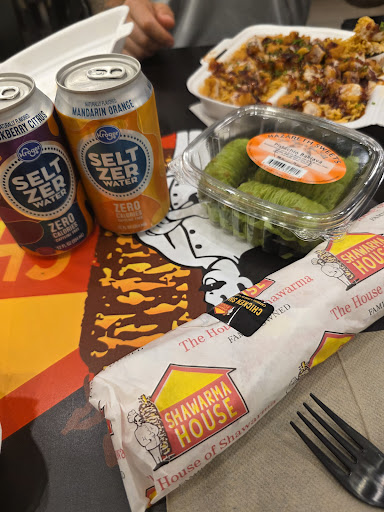 Photo of Shawarma House - 5901 75th St, Kenosha, WI 53142