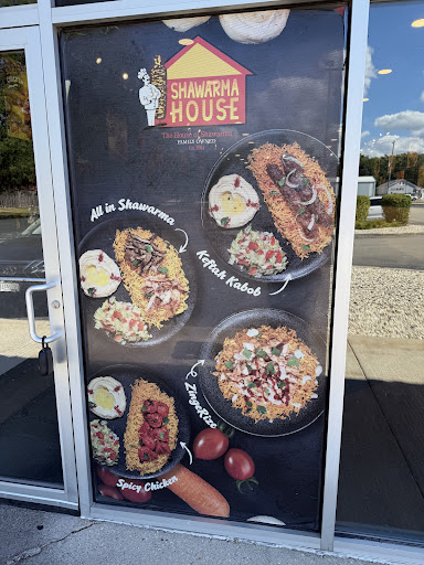 Photo of Shawarma House - 5901 75th St, Kenosha, WI 53142