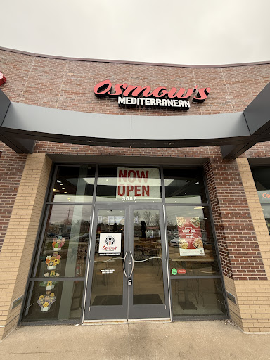 Photo of Osmow's Mediterranean - 3082 44th St SW, Grandville, MI 49418