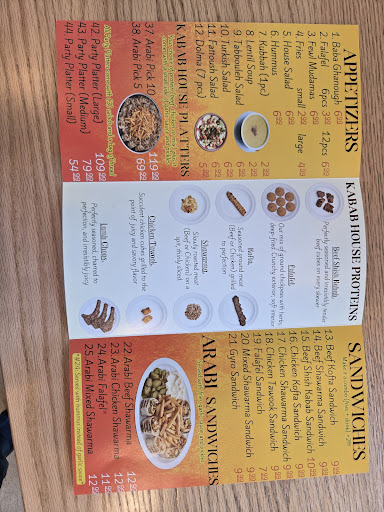 Photo of Kabab House - 2345 W Ryan Rd D, Oak Creek, WI 53154