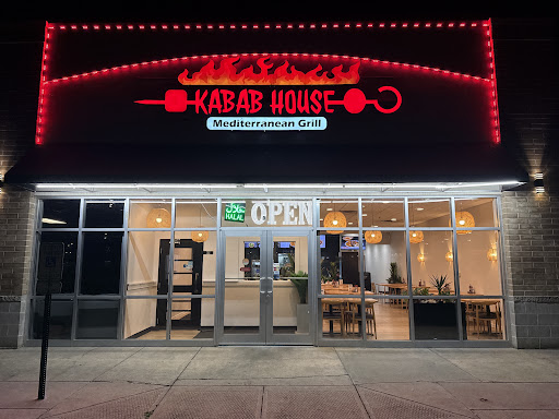 Photo of Kabab House - 2345 W Ryan Rd D, Oak Creek, WI 53154