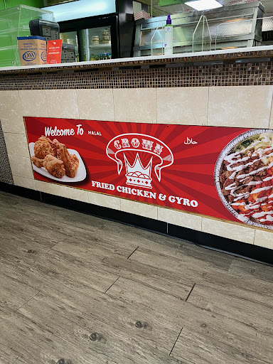 Photo of Crown Chicken and Gyro Woodbury - 22 S Broad St, Woodbury, NJ 08096