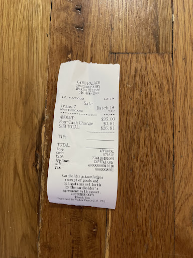 Photo of Gyro Palace - 1694 Sunrise Hwy, Merrick, NY 11566