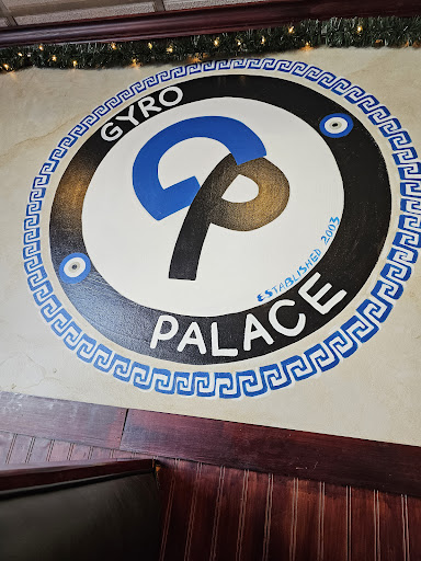 Photo of Gyro Palace - 1694 Sunrise Hwy, Merrick, NY 11566
