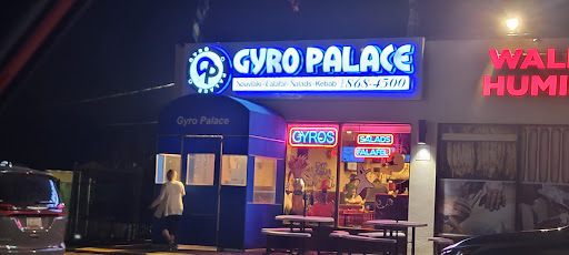 Photo of Gyro Palace - 1694 Sunrise Hwy, Merrick, NY 11566
