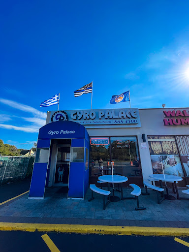 Photo of Gyro Palace - 1694 Sunrise Hwy, Merrick, NY 11566