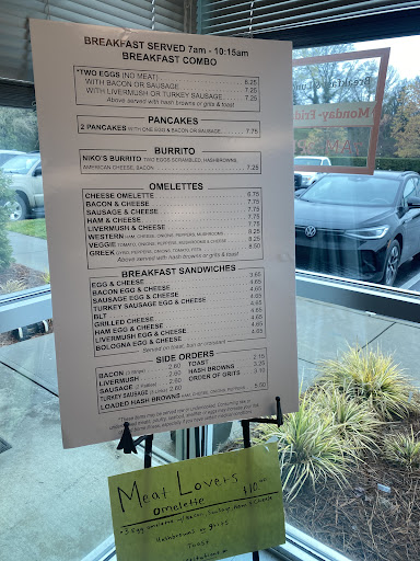 Photo of Niko's Grill - 4948 Airport Center Pkwy, Charlotte, NC 28208