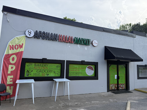 Photo of SV Afghan Halal Market - 7206 Wilkinson Blvd, Belmont, NC 28012