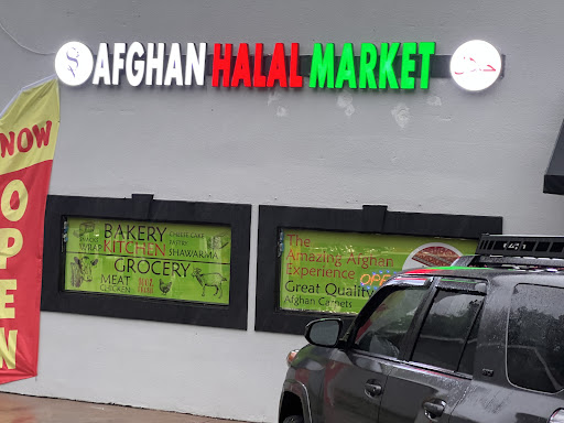Photo of SV Afghan Halal Market - 7206 Wilkinson Blvd, Belmont, NC 28012