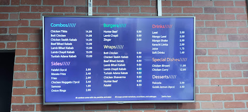 Photo of Karachi Kabobs - 2543 Algonquin Rd, Algonquin, IL 60102