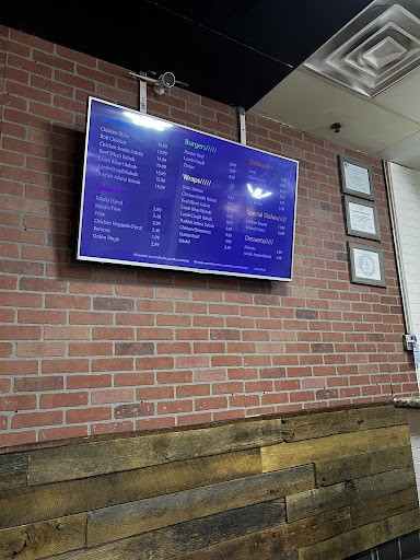 Photo of Karachi Kabobs - 2543 Algonquin Rd, Algonquin, IL 60102