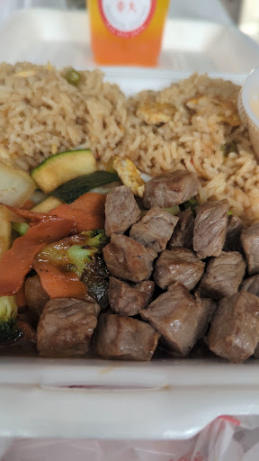 Photo of Kodai Japanese Express - 7823 N 2nd St, Machesney Park, IL 61115