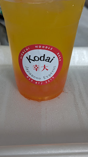 Photo of Kodai Japanese Express - 7823 N 2nd St, Machesney Park, IL 61115