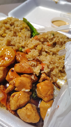 Photo of Kodai Japanese Express - 7823 N 2nd St, Machesney Park, IL 61115