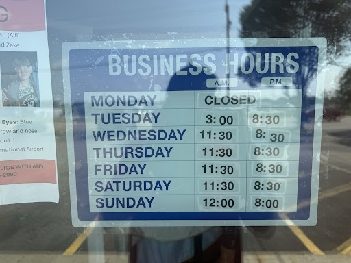 Photo of Thai Jasmine of Rockford - 5839 Forest Hills Rd, Rockford, IL 61114