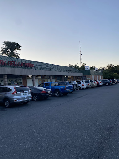 Photo of Koité Grill - 4936 Edgewood Rd, College Park, MD 20740