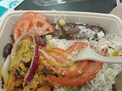 Photo of Moby Dick House of Kabob - 2126 Campus Dr, College Park, MD 20740