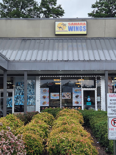 Photo of Sahara Wings - 5231 Memorial Dr Suite F, Stone Mountain, GA 30083