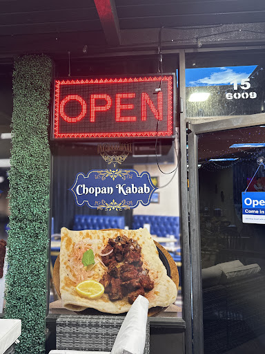 Photo of International Kabab house - 6045 Memorial Dr suite 15, Stone Mountain, GA 30083