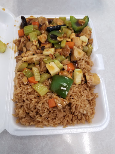 Photo of New China - 412 Beltrami Ave NW, Bemidji, MN 56601