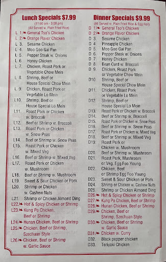 Photo of New China - 412 Beltrami Ave NW, Bemidji, MN 56601