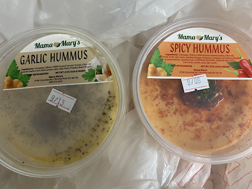 Photo of Mobil / Mama Mary’s hummus - 9796 Columbia Rd, Olmsted Falls, OH 44138