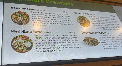 Photo of Boustan - One Garden State Plaza Blvd FC8, Paramus, NJ 07652