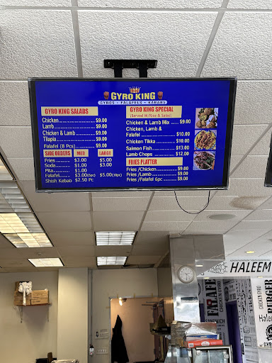 Photo of Halal Gyro King - 150 Washington Ave, Dumont, NJ 07628