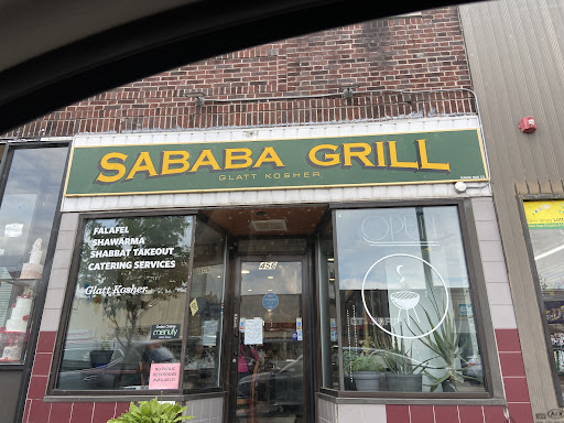 Photo of Sababa Grill - 456 Cedar Ln, Teaneck, NJ 07666