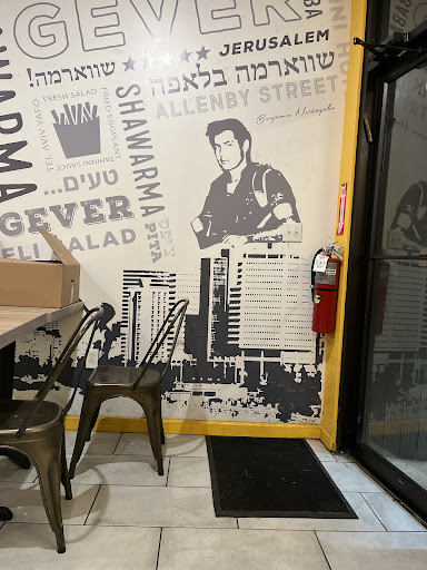 Photo of Yalla Teaneck - 190 W Englewood Ave, Teaneck, NJ 07666