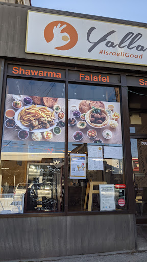 Photo of Yalla Teaneck - 190 W Englewood Ave, Teaneck, NJ 07666