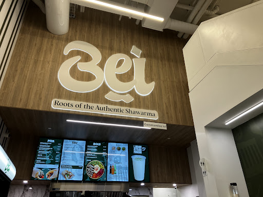 Photo of Bei - 1460 Rue Mackay, Montréal, QC H3G 2W5, Canada