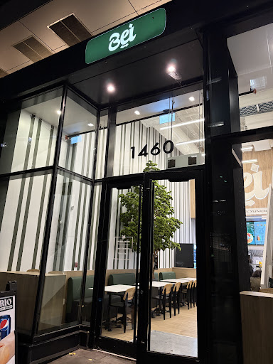 Photo of Bei - 1460 Rue Mackay, Montréal, QC H3G 2W5, Canada