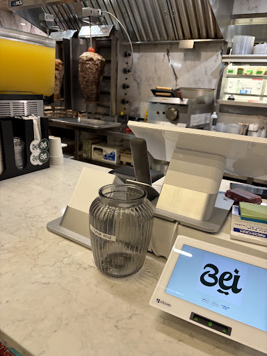Photo of Bei - 1460 Rue Mackay, Montréal, QC H3G 2W5, Canada